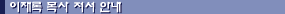 tn-04.gif (823 bytes)