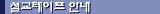 tn-06.gif (623 bytes)
