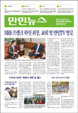 PDF로 보기